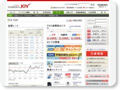 野村證券